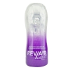 n11463 rev air light reusable masturbation cup 1
